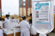 Indecopi impone multa máxima de S/ 2.4 millones a Medifarma por distribuir suero defectuoso