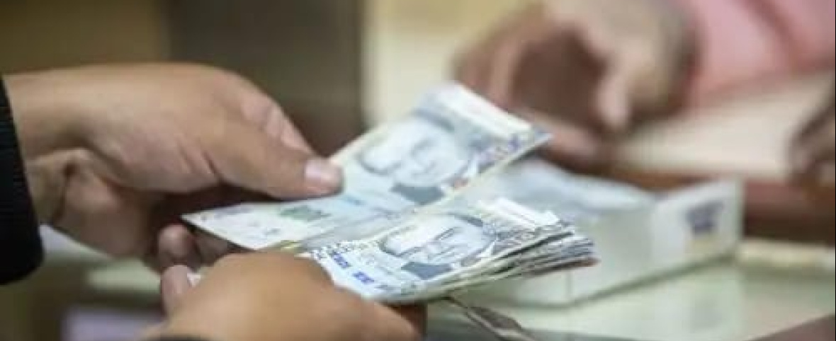 Publican cronograma escalonado para retiro AFP