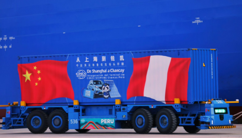 China y Perú consolidan alianza contra el tráfico de drogas