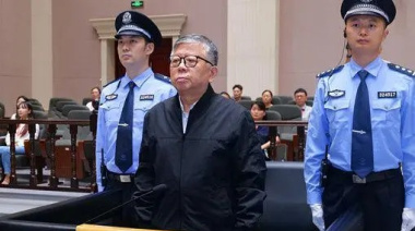 Exfuncionario chino es condenado a muerte por recibir más de US$325 millones en sobornos