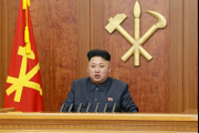 Kim Jong-un abre puertas a diálogo con EE.UU. pero rechaza eliminar armas nucleares