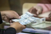 CRONOGRAMA ESCALONADO PARA RETIRO AFP