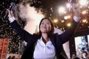 Keiko Fujimori es proclamada presidenta electa del Perú por el JNE