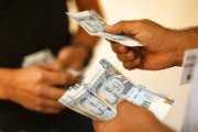 MEF: aumento del sueldo mínimo a S/1.300 será en dos etapas