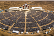 Lambayeque: FAP halla unas 40 municiones cerca del lugar de la misa del papa León XIV