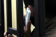 Interno de penal de Huancavelica pide claridad sobre plan para reducir el hacinamiento