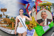 Ministro de cultura pide impulsar festival internacional de primavera en Trujillo